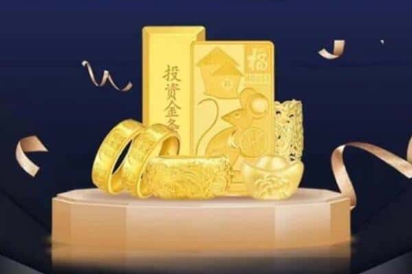 咸宁回收黄金